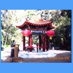 parque-chino-071.jpg