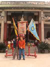 Museo de Wong Fei Hung