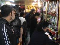 Comercio