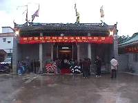 Escuela Ancestral