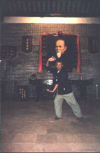 Anciano de King Mui
