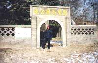 Mausoleo de la familia Chen de Tai Chi Chuan, Chenchiaco, norte de china, cuna del Tai Chi