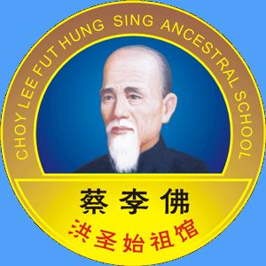 Pagina oficial de la Escuela Ancestral 